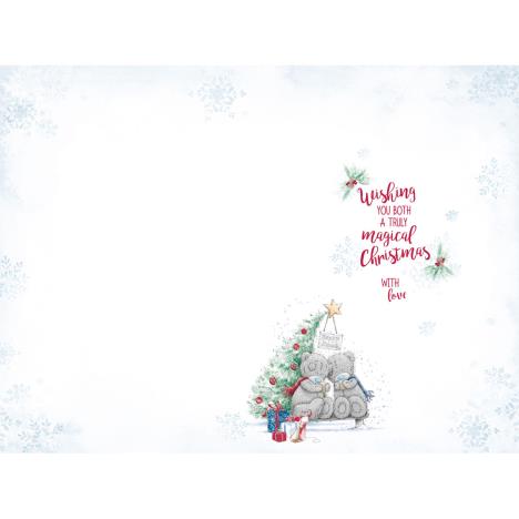Lovely Brother & Partner Me to You Bear Christmas Card Extra Image 1